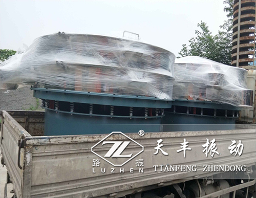 寧夏TS2000振動(dòng)篩已發(fā)貨,丁經(jīng)理請(qǐng)注意查收！