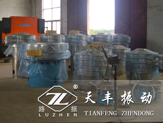 振動(dòng)篩篩分質(zhì)量不好怎么回事？