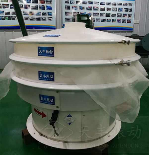 塑料振動(dòng)篩特點(diǎn)、原理及結(jié)構(gòu)圖